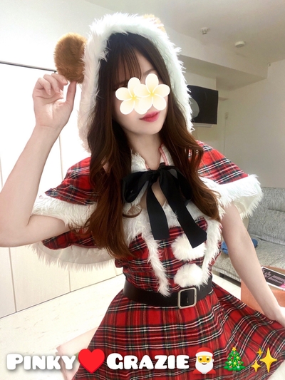 桜木 まりあ💛レジェンドセラピストさんの写真